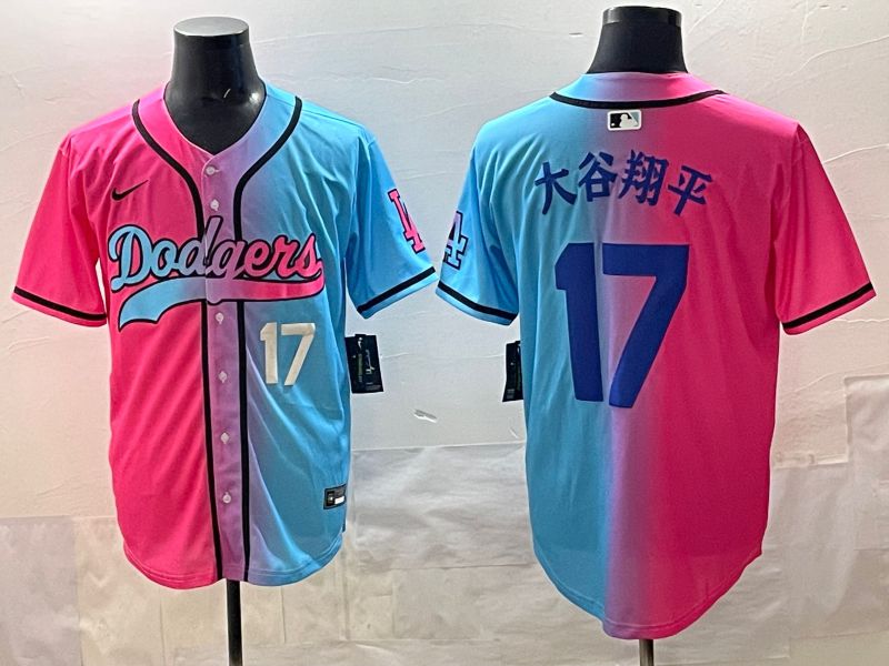 Men Los Angeles Dodgers 17 Ohtani Blue pink Game 2025 Nike MLB Jersey style 003